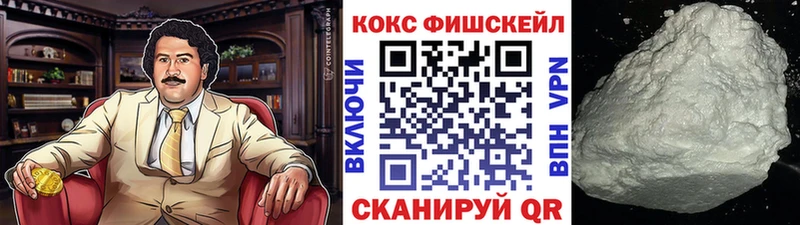 Купить наркотики цена Протвино MDMA  OMG   Амфетамин  МАРИХУАНА  COCAIN  Меф 