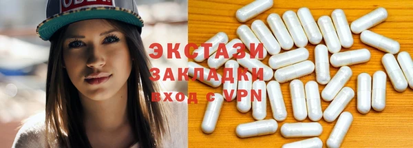 хмурый Протвино