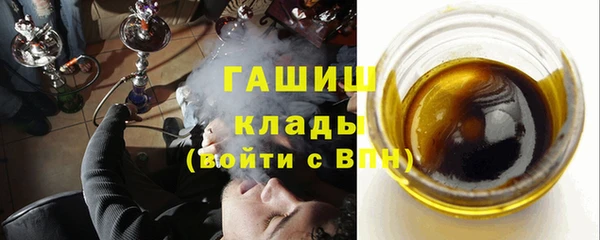 мдма Приозерск