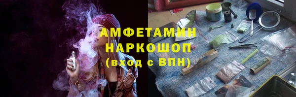 MDMA Premium VHQ Пролетарск