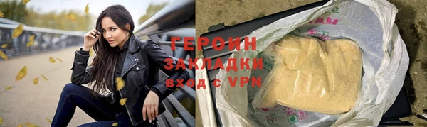 мдма Приозерск