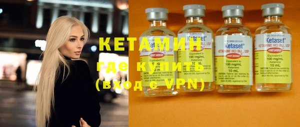 мдма Приозерск