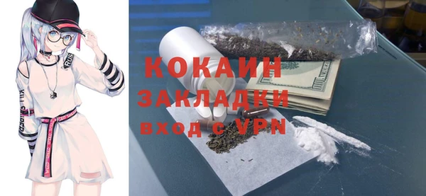 мдма Приозерск