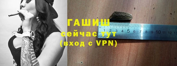 хмурый Протвино