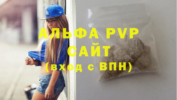 мдма Приозерск