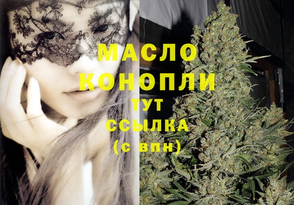 хмурый Протвино