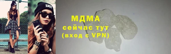 мдма Приозерск