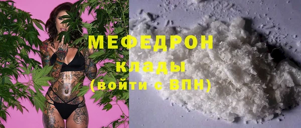 мдма Приозерск