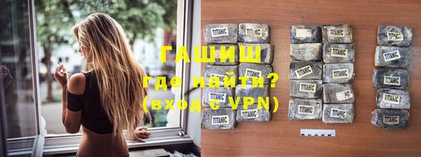 хмурый Протвино