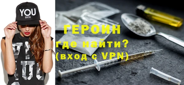 MDMA Premium VHQ Пролетарск