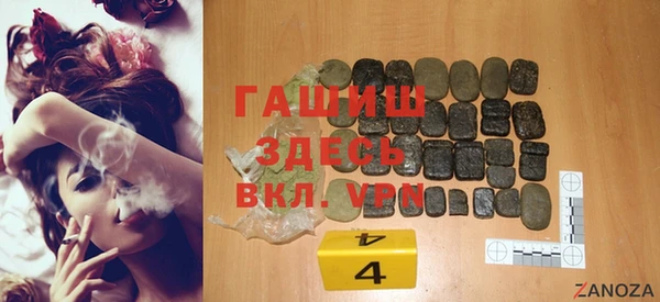 хмурый Протвино