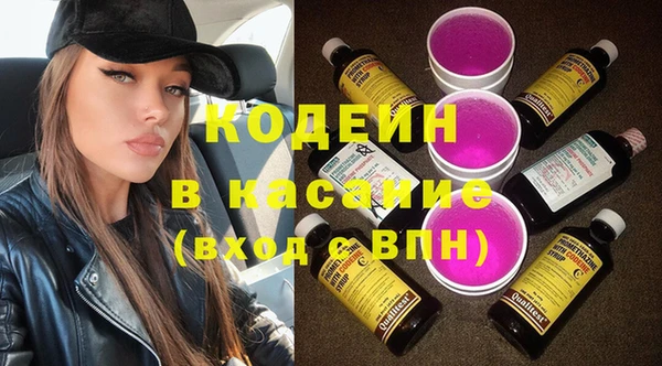 мдма Приозерск