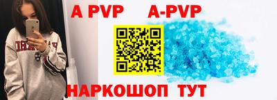 гашиш Обнинск