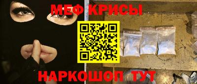 гашиш Обнинск