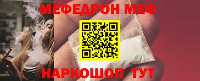 гидра Обь
