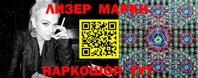 гидра Обь