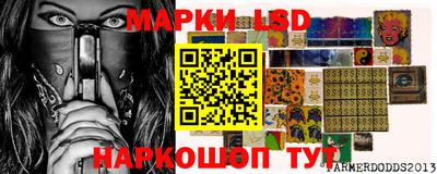 кокс Нягань