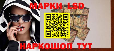 гашиш Обнинск