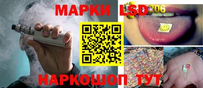 кокс Нягань