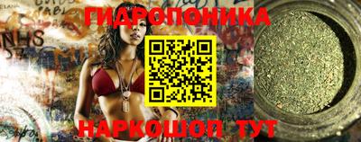 кокс Нягань
