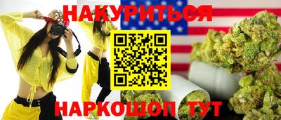 кокс Нягань