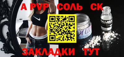 кокс Нягань