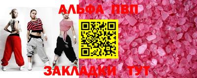 кокс Нягань