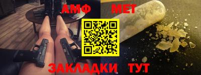 кокс Нягань