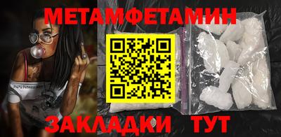 гашиш Обнинск