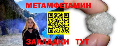 гашиш Обнинск