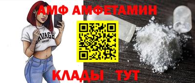 кокс Нягань
