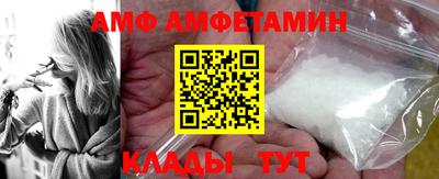 гашиш Обнинск
