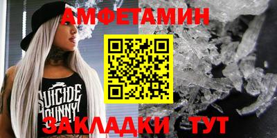 гашиш Обнинск