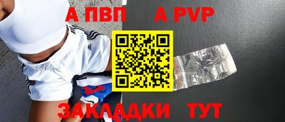 кокс Нягань