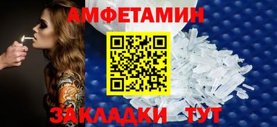 гидра Обь