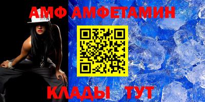 гашиш Обнинск