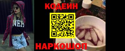 кокс Нягань