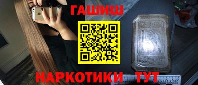 кокс Нягань