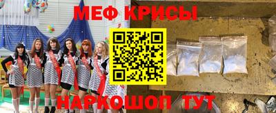кокс Нягань