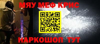 гидра Обь