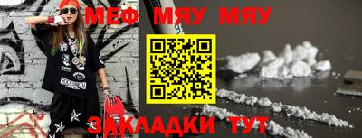 кокс Нягань