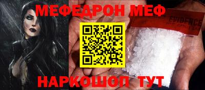 гидра Обь