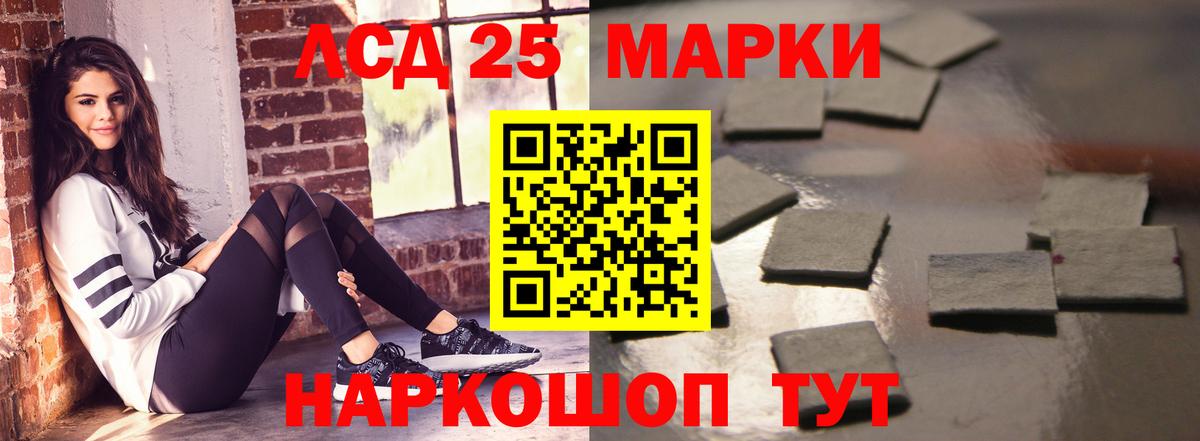 Канабис  Вход с VPN  Мефедрон кристаллы  АМФ кристаллы  Вейп ТГК  КОКАИН  Протвино  МДМА  ГАШ 
