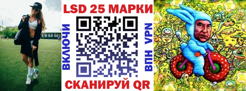 Наркотические марки 1,8мг  Протвино 