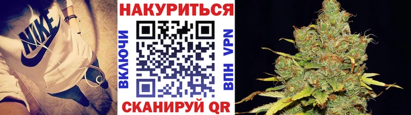Шишки марихуана ГИДРОПОН Протвино