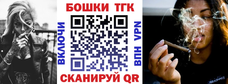цены   Протвино  Бошки марихуана ГИДРОПОН 